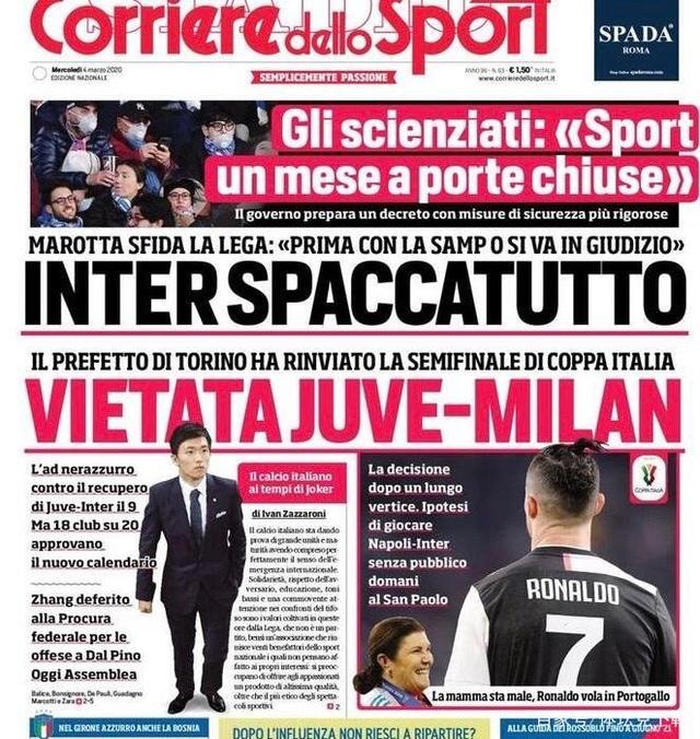 欧冠第6轮战报：阿森纳全胜领跑，拜仁国米等豪强分列前八（欧冠第6轮综述：阿森纳全胜登顶，拜仁国米等豪门占据前八）